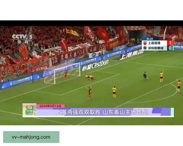 亚冠惊喜爆冷赛场柔佛DT主场力克浦和红钻