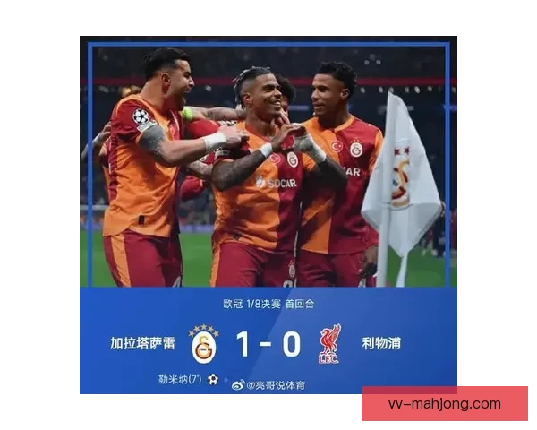 奥斯梅恩对阵利物浦欧联杯进攻端贡献深度解析表现与战术价值评估