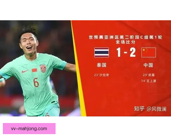 2026世界杯官方公布志愿者制服由国际知名设计师倾力打造 2026世界杯官方公布志愿者制服由国际知名设计师倾力打造