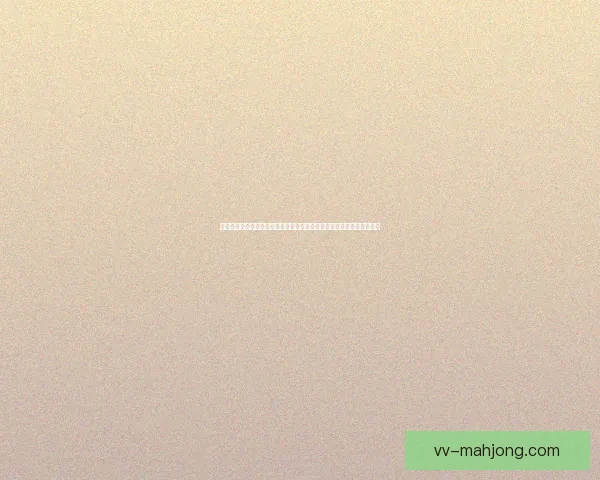 亚洲杯预选赛各队整体状态与实力走势全面评估解析关键因素与前景展望
