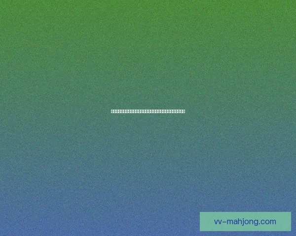 从数据看罗德里对阵多特欧联杯全场影响力解析关键传控与防守价值 从数据看罗德里对阵多特欧联杯全场影响力解析关键传控与防守价值