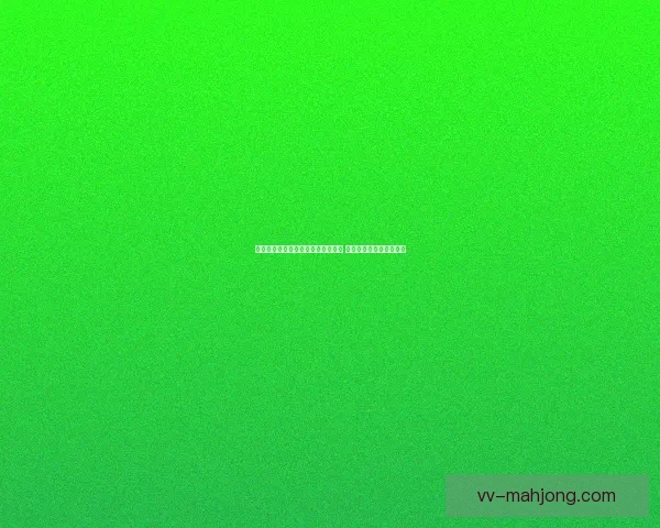 科林蒂安免签荷兰球星德佩正式加盟 助力球队冲击新赛季目标