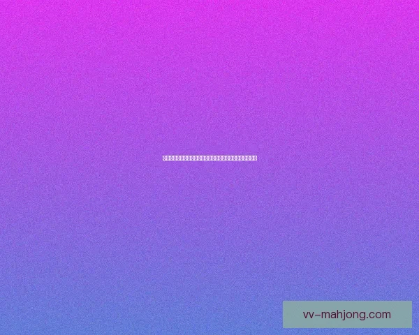 从数据与战术视角解析德布劳内在英超的决定性核心作用关键