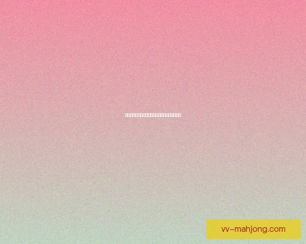 加克波在利物浦边路与中锋位置灵活轮换表现分析