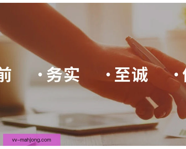 某裁判状态恢复路径，心理调节与体能训练并重