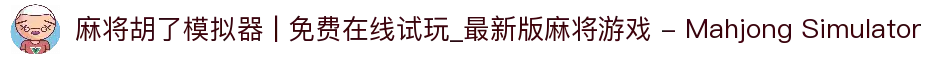 客户端下载